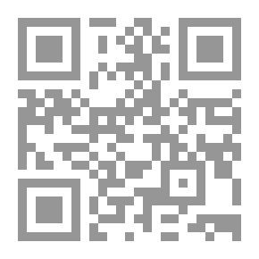 Qr Code الحل الوحيد للخروج من الأزمة