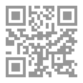 Qr Code كتاب التعلم المبكر الخاص بي من الأضداد: كتب ذات شكل جذاب للأطفال
