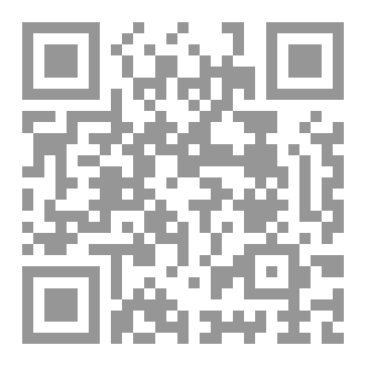 Qr Code المُكنِز الذي لا يُسرق ولا يُحسد