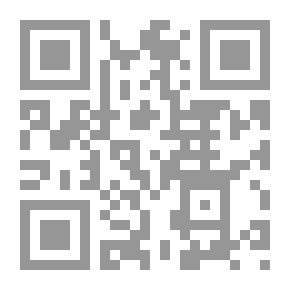 Qr Code الإنقلاب العسكري في تركيا بين الفشل الداخلي والتدخل الخارجي