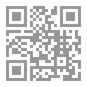 Qr Code Proverbs Of Popular Damascus