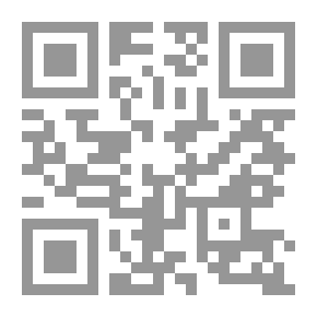 Qr Code تاريخ قضاة الأندلس