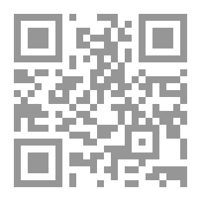 Qr Code محاكمة مبارك