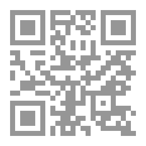 Qr Code The Young Rajah
