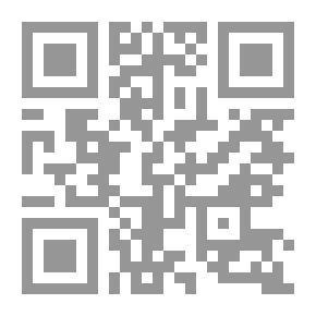 Qr Code الصوم- الحج والعمرة- الدعاء- الذكر- القرآن `الأحاديث وشرحها`