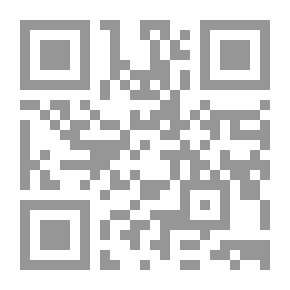 Qr Code Questions at Issue in Our English Speech