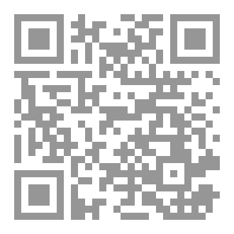 Qr Code دلما