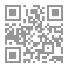 Qr Code التأثيرات الصحية للهاتف الجوال وأبراجه وبعض الأجهزة الالكترونية
