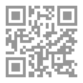 Qr Code بناء النفوس