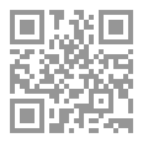 Qr Code Decheniana