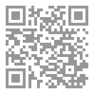 Qr Code ابن سينا