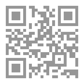 Qr Code Death Is Hard Work