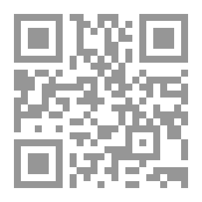 Qr Code أغلى ما أملك دروب الأشواك
