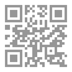 Qr Code الشمولية والحرية