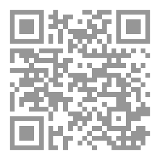 Qr Code Basic steps in reading
