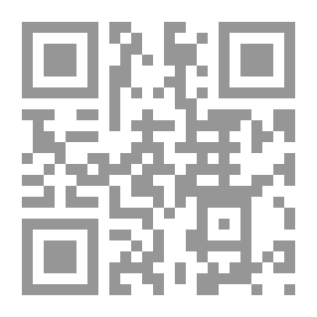 Qr Code Culture And Confronting Terrorism `A Cultural Vision To Confront Violence And Religious Extremism`