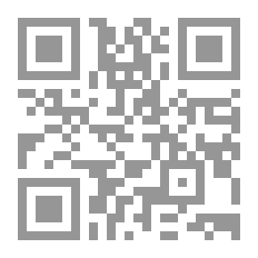 Qr Code براهين العدد التجريبي