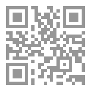 Qr Code Update Vocabulary - Answer Key Book 4