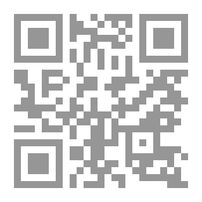 Qr Code Oversight Of The Work Of The Executive Branch