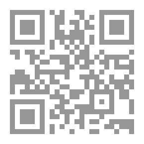 Qr Code الصحافة الليبية `دراسة حصرية تحليلية وببليوغرافيا` (1866- 2003)
