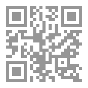 Qr Code Explanation Of The Organization Of Public Deals In Algeria