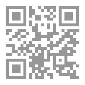 Qr Code Esther