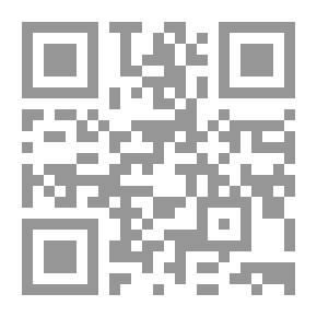 Qr Code The Ambassadors Of The Prophet, May God Bless Him And Grant Him Peace
