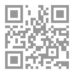 Qr Code A Killer From Another World