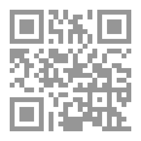 Qr Code مشاهد عابرة لرجل وحيد