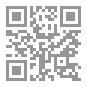 Qr Code A Comprehensive Dictionary, English And Marathi