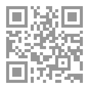 Qr Code لماذا نبتلى ؟