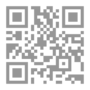 Qr Code إجراءات المنازعة الإدارية في دعوى إلغاء القرارات الإدارية