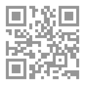 Qr Code مجلة الدراسات الفلسطينية: المجلد السادس عشر, الأعداد61 - 64(2005)