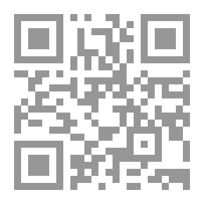 Qr Code التاريخ الإسلامي في مصر