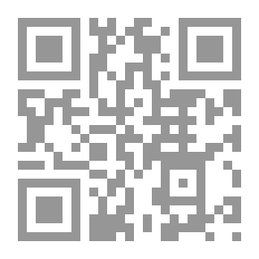 Qr Code الدرس الاول