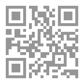Qr Code Ibrahim Aslan Heron