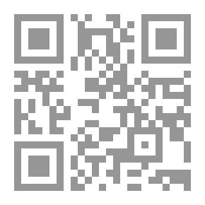 Qr Code أوراق من دفاتر القلب