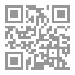 Qr Code الملك العقرب