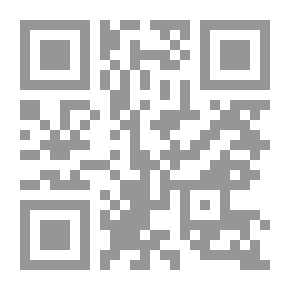 Qr Code البديل الثالث