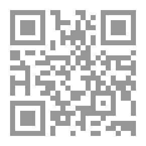 Qr Code سؤال الحب ( من تولستوي إلى أينشتاين )