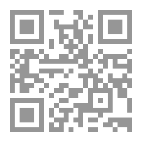 Qr Code Belief In The Books Abu Seif Al-Juhani