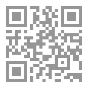 Qr Code العصفور الصغير