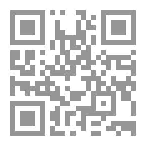 Qr Code توظيف الأبنية الصرفية الاسمية في شعر يوسف العظم