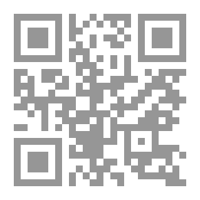 Qr Code Idiots In Politics: The Memoirs Of A Satiric Politician