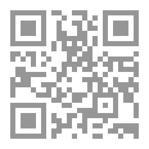 Qr Code التحليل على مستوى المنظمات