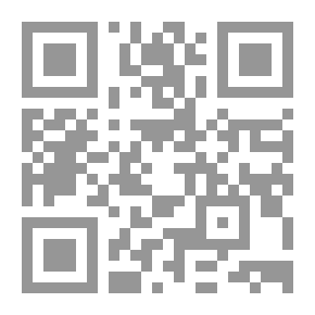 Qr Code Nick & Norah's Infinite Playlist