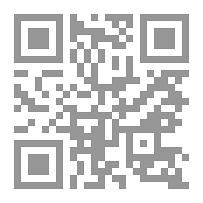 Qr Code Grammar Resource; Practical Models In Syntax And Morphology
