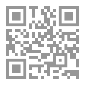 Qr Code يوميات ووثائق الوحدة العربية 1988