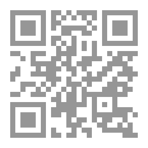 Qr Code أسماء سور القرآن فايز السريح