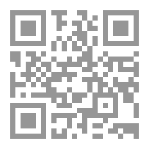 Qr Code فلسفة الجمال الإسلامية